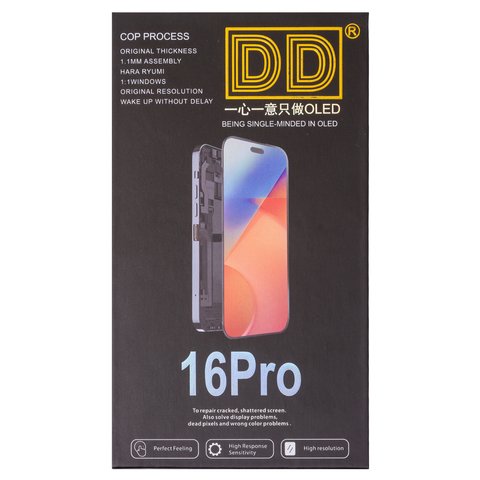 Дисплей для iPhone 16 Pro, черный, с рамкой, High Copy, без микросхемы, (OLED), DD-OLED soft, 120Hz Превью 1