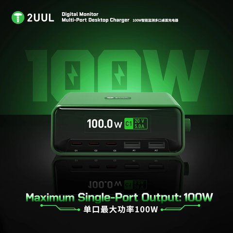 Мережевий зарядний пристрій 2UUL PC12, 100 Вт, Quick Charge, Power Delivery (PD), 5 портів Прев'ю 1