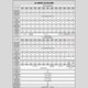 Controlador BMS JIKONG JK-BD6A24S6P, 60 A, para LiFePO4/Li-ion/LTO baterías Vista previa  3
