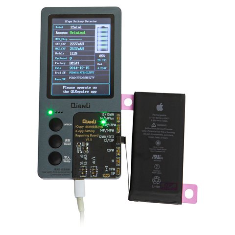 Аккумулятор для iPhone 12 mini, Li-ion, 3,85 B, 2520 мАч, повышенная ёмкость, (A2471), original IC Превью 1