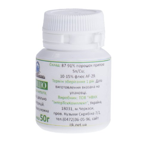 Паяльна паста ІнтерТехКомплект SPu-97/3 (50 г) Прев'ю 1