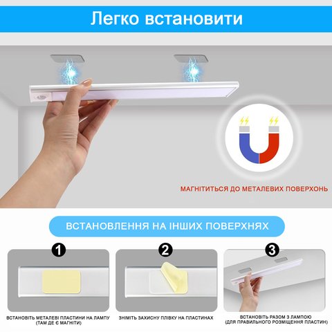 Ночник KH-UC-018S, алюминиевый, с пультом, с датчиком движения, с аккумулятором, c кабелем, 80 см, 4 Вт, серебристый Превью 2