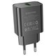 Мережевий зарядний пристрій Borofone BA72A, 18 Вт, Quick Charge, чорний, 1 порт, #6974443388541 Прев'ю 1
