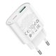 Сетевое зарядное устройство Hoco C109A, 20 Вт, Quick Charge, Power Delivery (PD), белый, 2 порта, #6942007656719 Превью 2