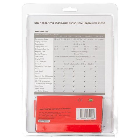 Інфрачервоний пірометр UNI-T UT303C Прев'ю 8